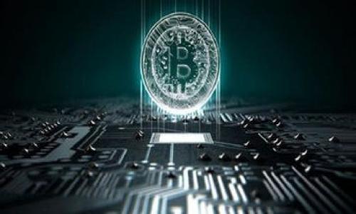 

区块链投资与数字货币：新经济时代的投资机遇