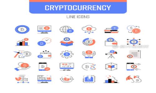 数字货币与传销的区别分析：如何识别真假数字货币