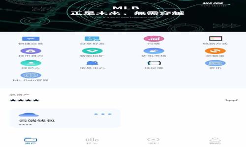   
数字货币能否与黄金并行存在？